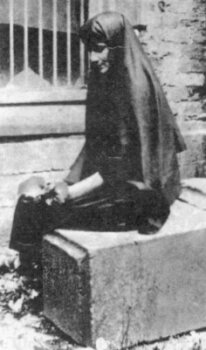 ���� ��������