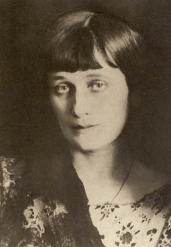 ���� ��������. ��������� 1924 �.